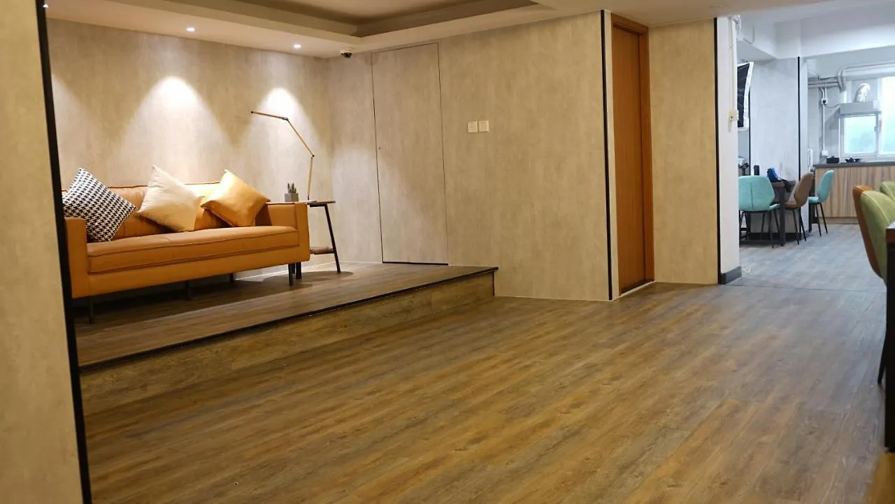 Homy Inn North Point Hong Kong 0*,
