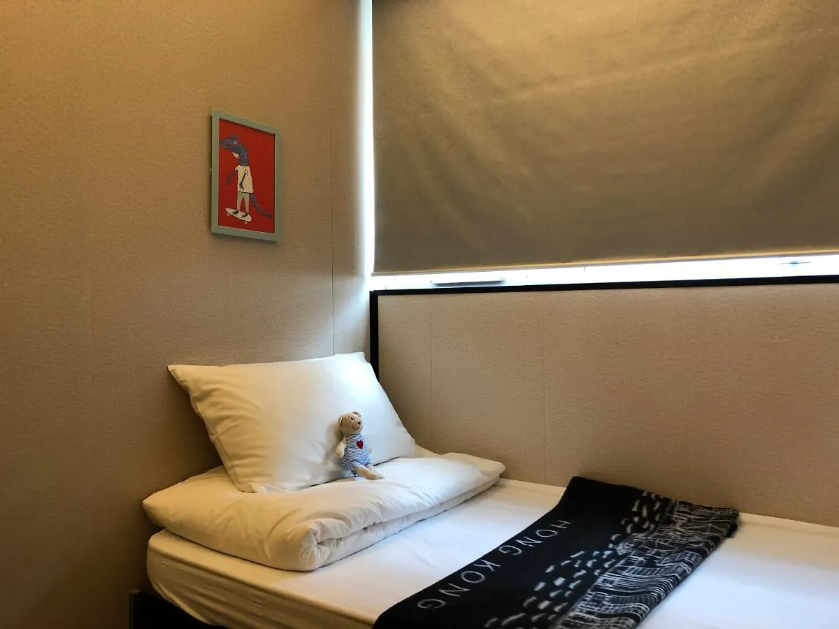 Guest house Homy Inn North Point Hong Kong