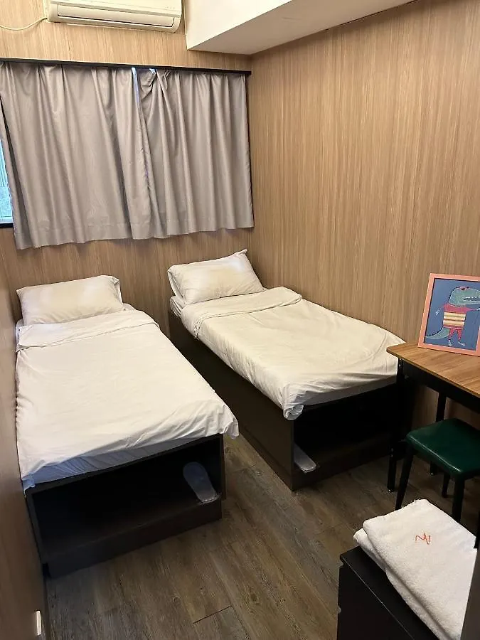 Guest house Homy Inn North Point Hong Kong