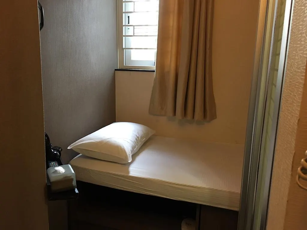 Guest house Homy Inn North Point Hong Kong