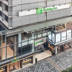 홀리데이 인 골든 마일 호텔