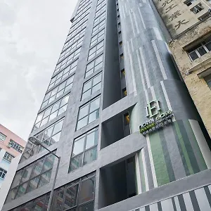 4* Hotel Ease Access Tsuen Wan