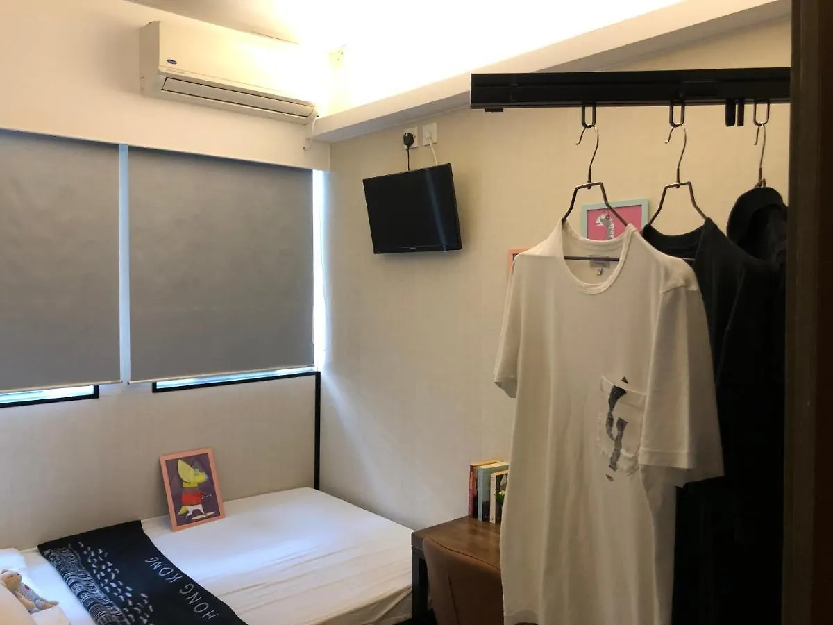 Guest house Homy Inn North Point Hong Kong