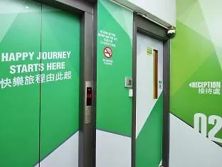 Homy Inn North Point Hong Kong 0*,